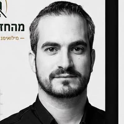 אדם וקנין