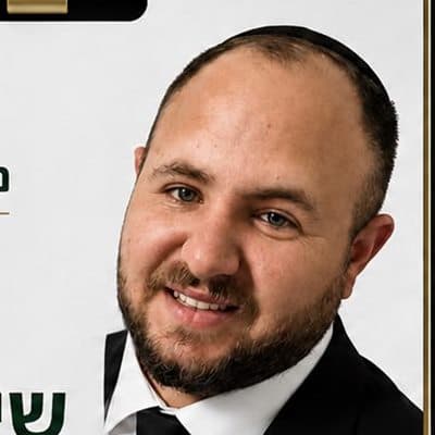 שילה כהן